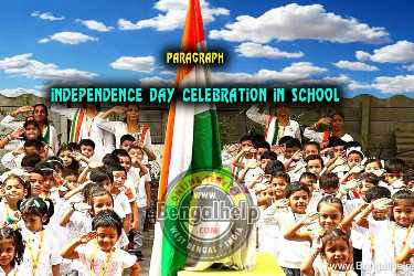 Independence-Day-Celebration-in-School-Paragraph-232-7146991827.jpg